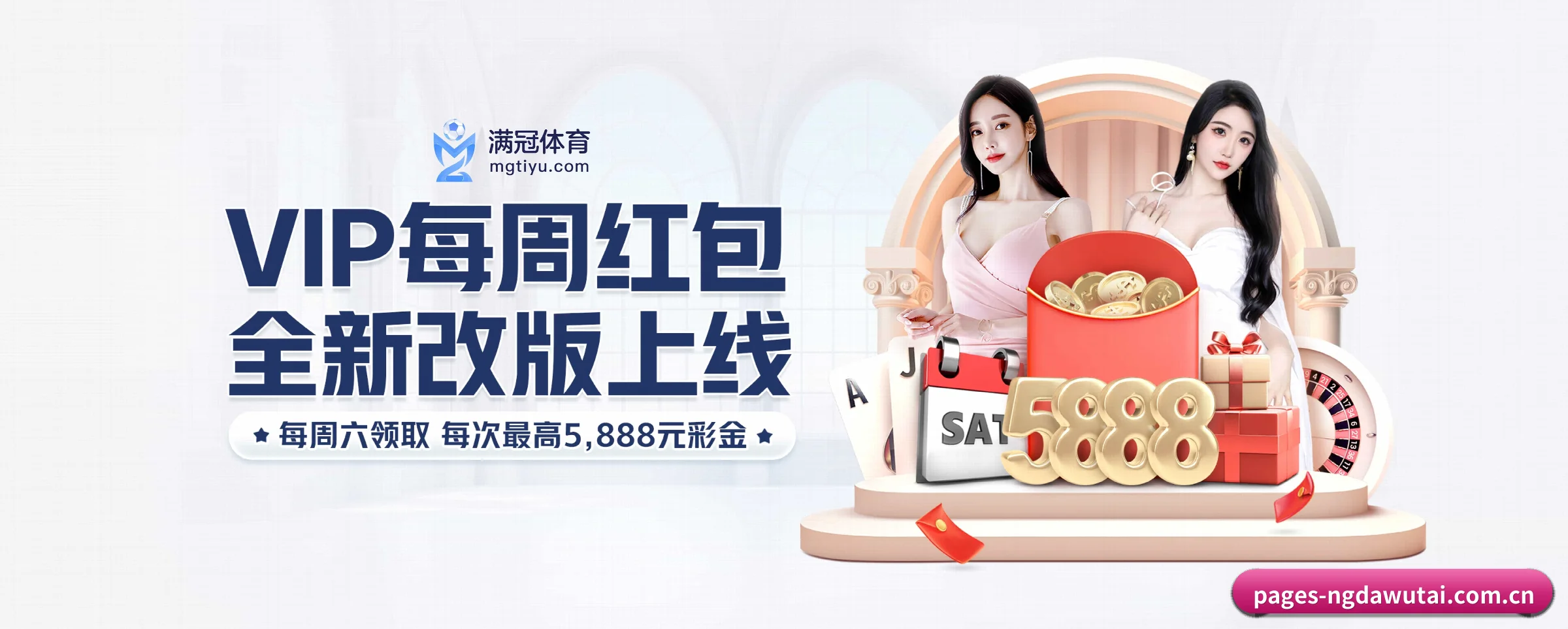 技术突破 - 自主研发分布式高并发架构上线,实现全终端零延迟数据交互与全防护加密。